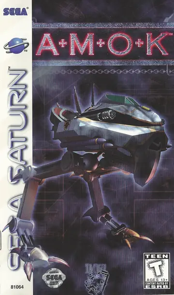 Amok box art