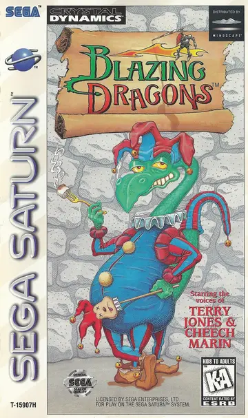 Blazing Dragons Saturn box art