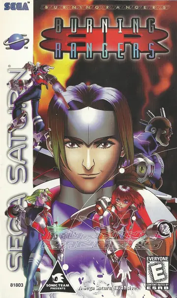 Burning Rangers box art