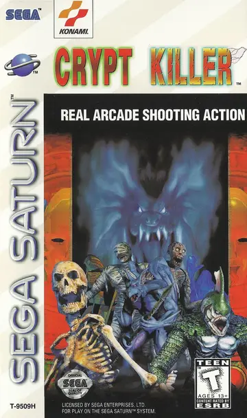 Crypt Killer Saturn box art
