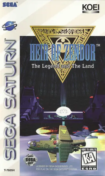 Heir of Zendor box art