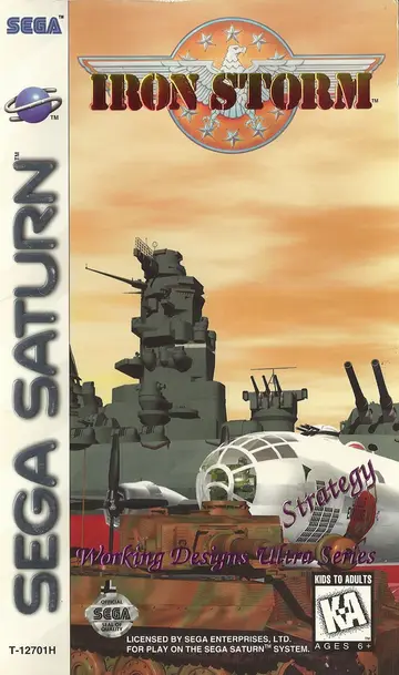 Iron Storm Saturn box art