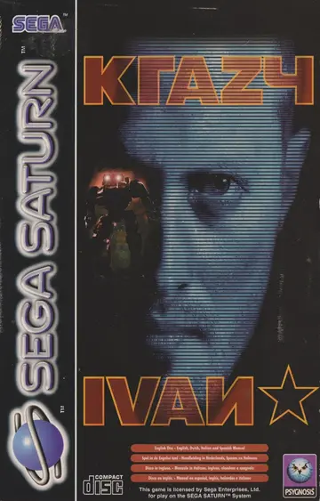 Krazy Ivan box art