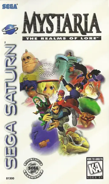 Mystaria: The Realms of Lore box art