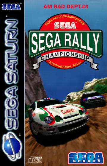 Sega Rally Championship box art