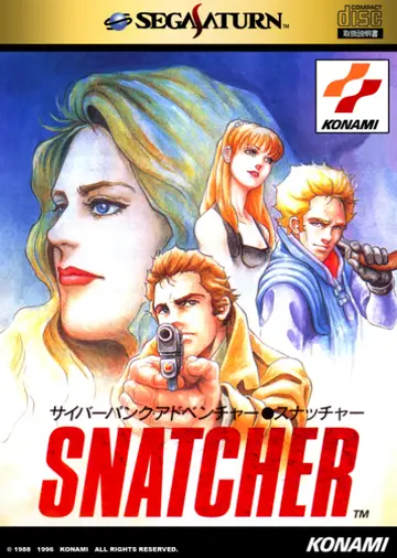 Snatcher box art