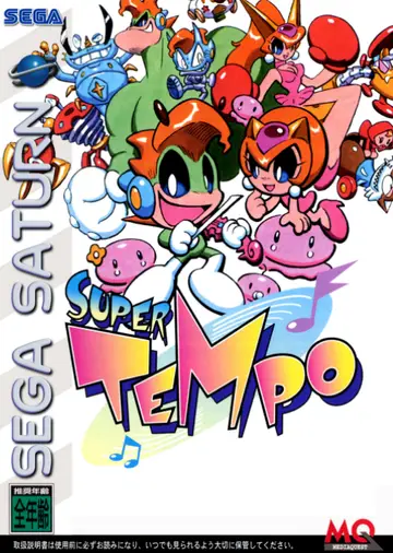Super Tempo box art