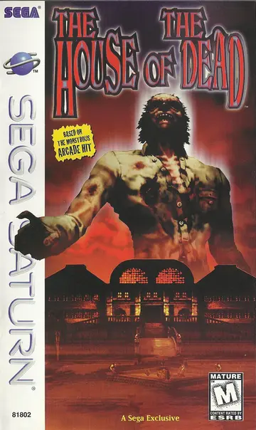 The House of the Dead box art