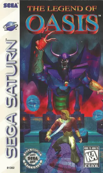 The Legend of Oasis box art