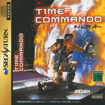 Time Commando Saturn box art