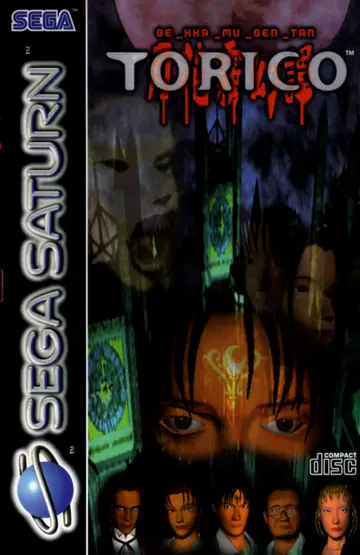 Torico box art