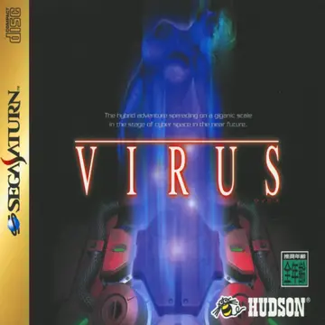 Virus Saturn box art