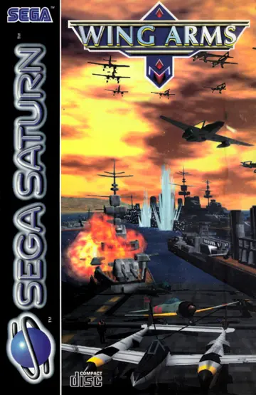 Wing Arms box art