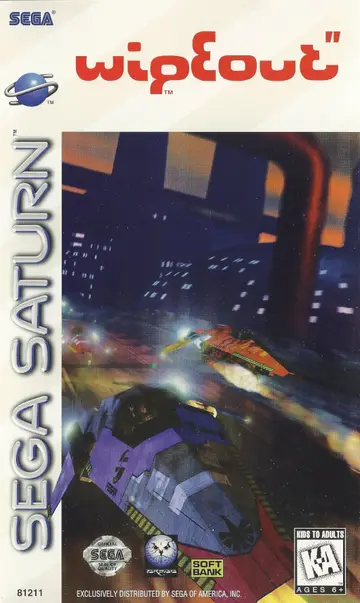 Wipeout box art