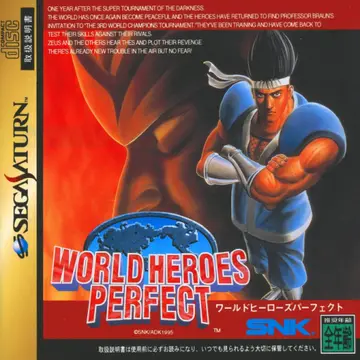 World Heroes Perfect box art