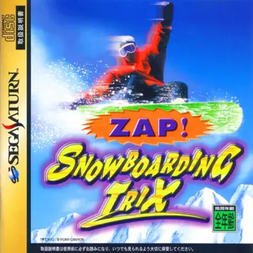 Zap! Snowboarding Trix box art