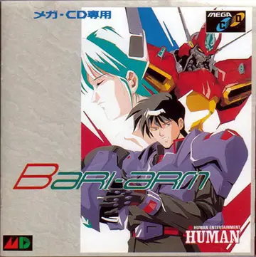 Bari-Arm box art