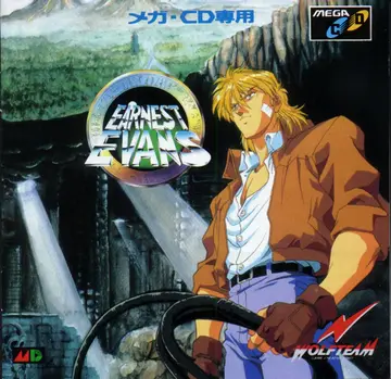Earnest Evans box art