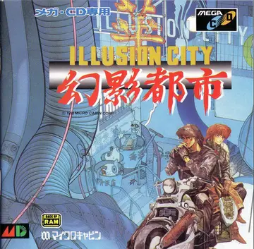 Illusion City Sega CD box art