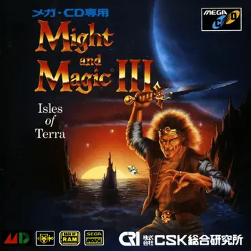 Might and Magic III: Isles of Terra box art