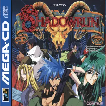 Shadowrun Sega CD box art