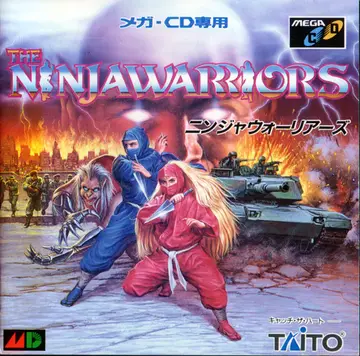 The Ninja Warriors box art