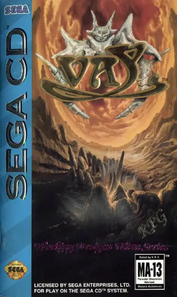 Vay box art