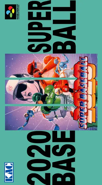 2020 Super Baseball box art