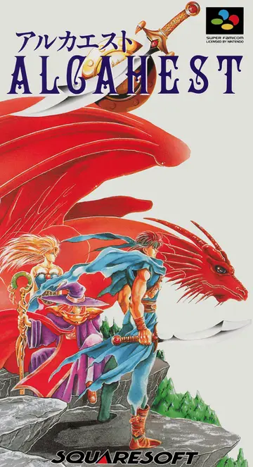Alcahest box art