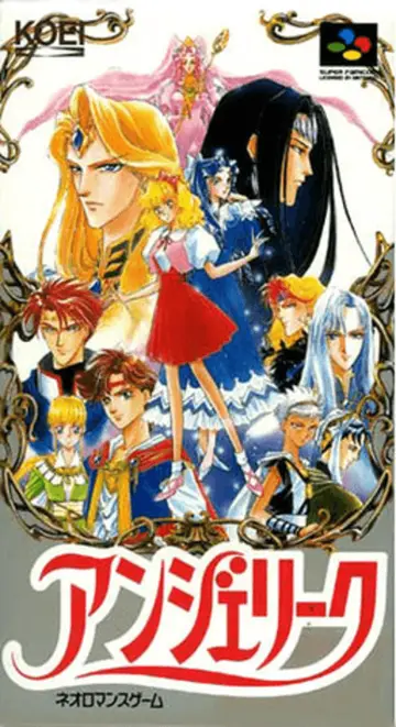 Angelique box art