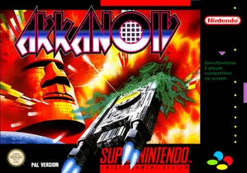 Arkanoid box art