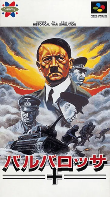Barbarossa box art