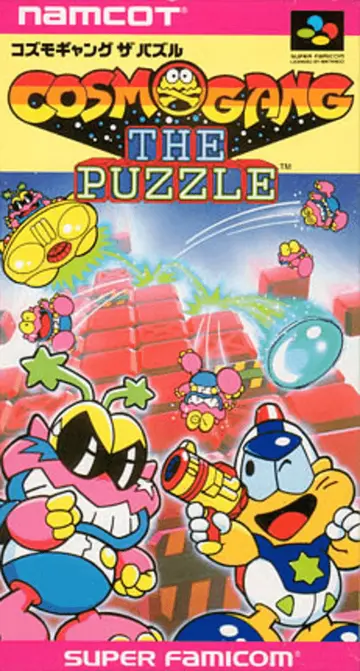 Cosmo Gang the Puzzle box art