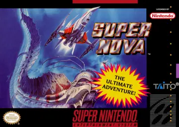 Darius Force box art