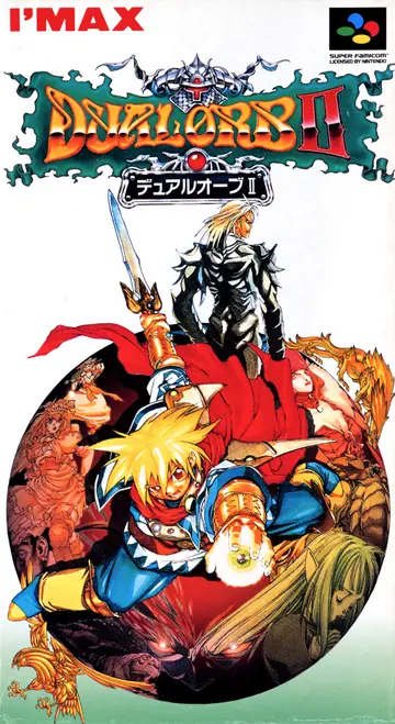 Dual Orb II SNES box art