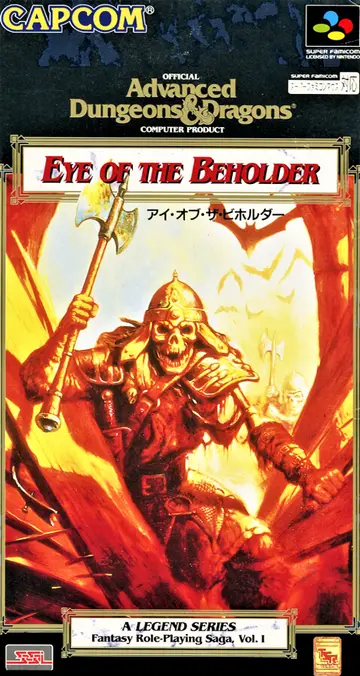 Eye of the Beholder SNES box art