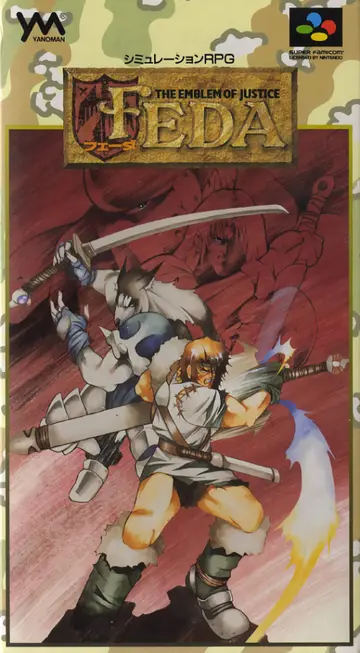 Feda: The Emblem of Justice box art
