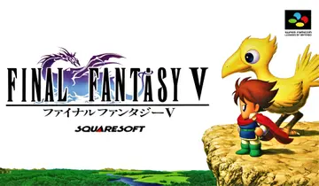 Final Fantasy V box art