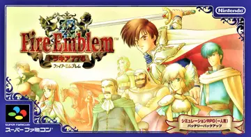 Fire Emblem: Thracia 776 box art