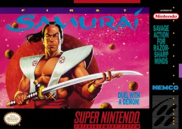 First Samurai box art