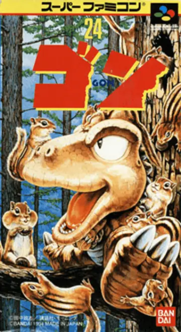 Gon SNES box art