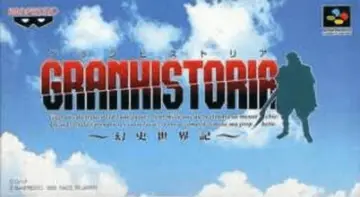 Granhistoria: Genshi Sekaiki SNES box art