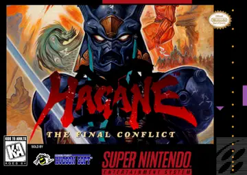 Hagane: The Final Conflict box art