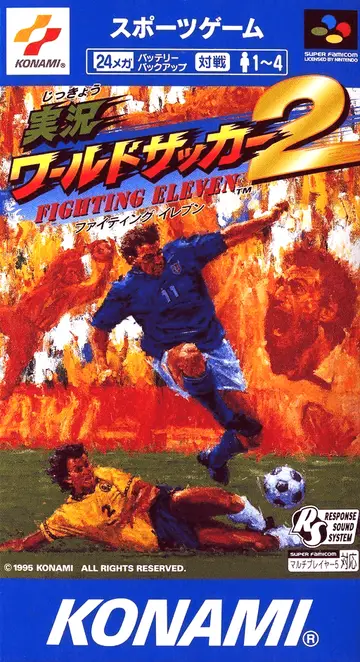 Jikkyou World Soccer 2: Fighting Eleven SNES box art