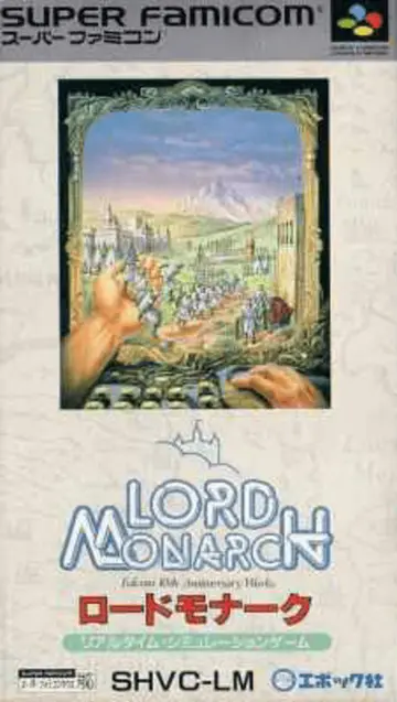 Lord Monarch box art