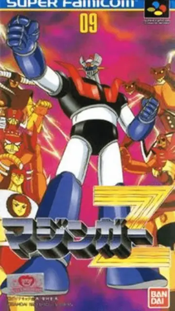 Mazinger Z box art