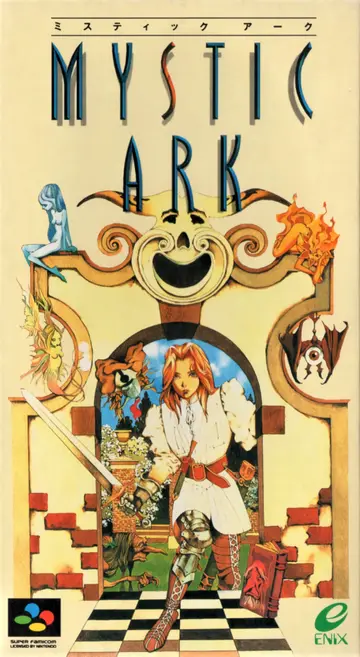 Mystic Ark SNES box art