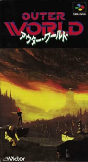 Outer World SNES box art