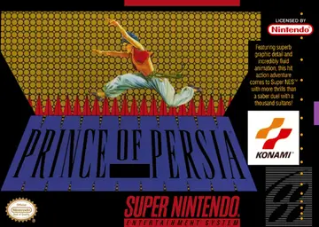 Prince of Persia box art