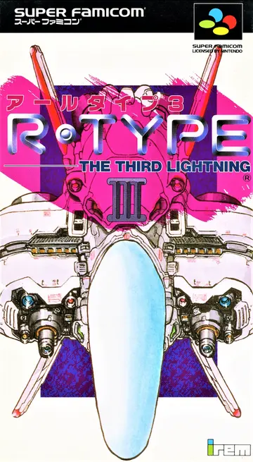 R-Type III: The Third Lightning box art